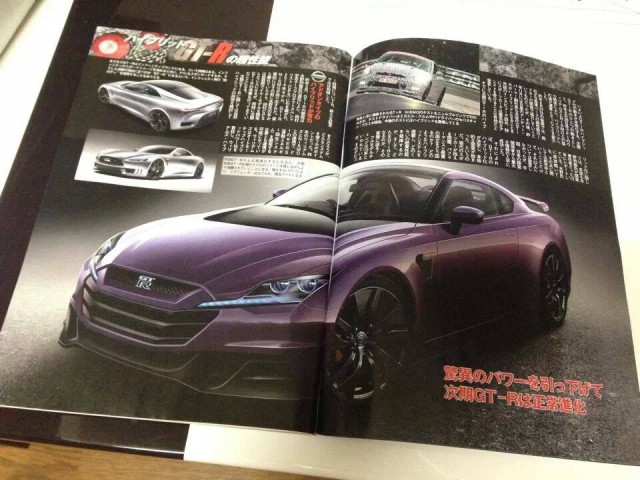 2016 Nissan GT-R Leaked and to Have 800hp Hybrid Powertrain?