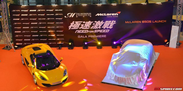 McLaren 650S Spider Launch in Hong Kong