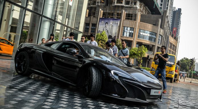 McLaren 650S MSO Concept at McLaren Guangzhou