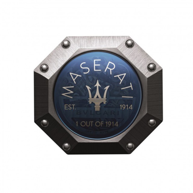 Bulgari Octo Maserati Limited Edition Watch