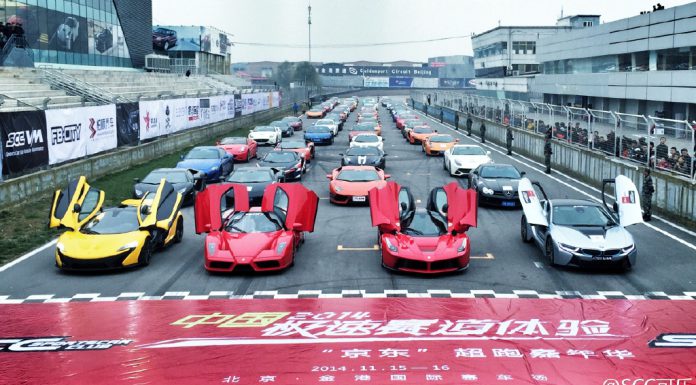 SCC China Supercar Meet