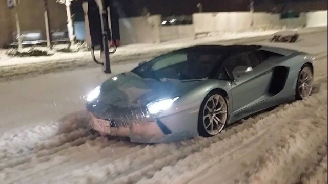 Lamborghini Aventador  Tokyo