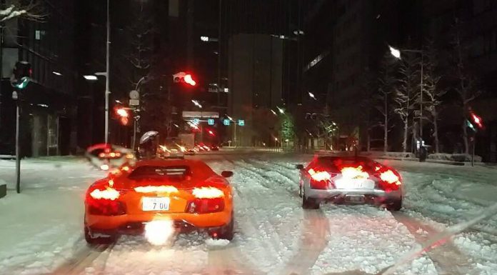 Lamborghini Aventador  Tokyo