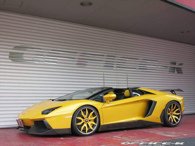 Yellow Novitec Torado Aventador 