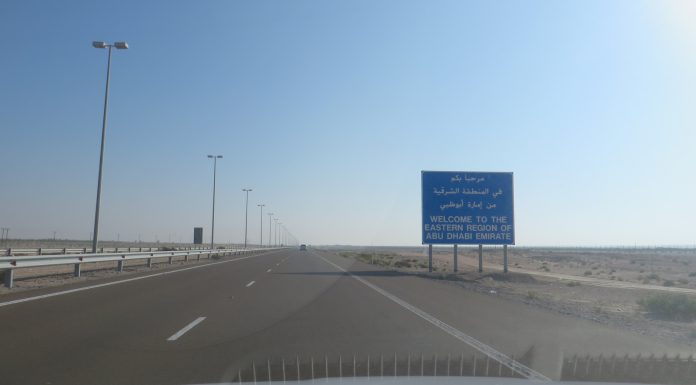 Abu Dhabi Highway