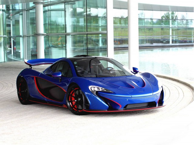 McLaren Automotive Reveals New MSO McLaren P1