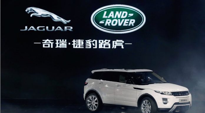 Jaguar Land Rover China