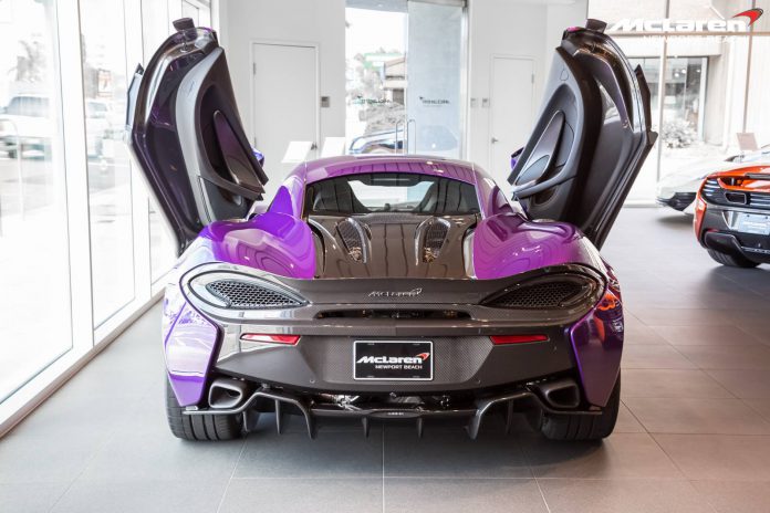 McLaren 570S rear view