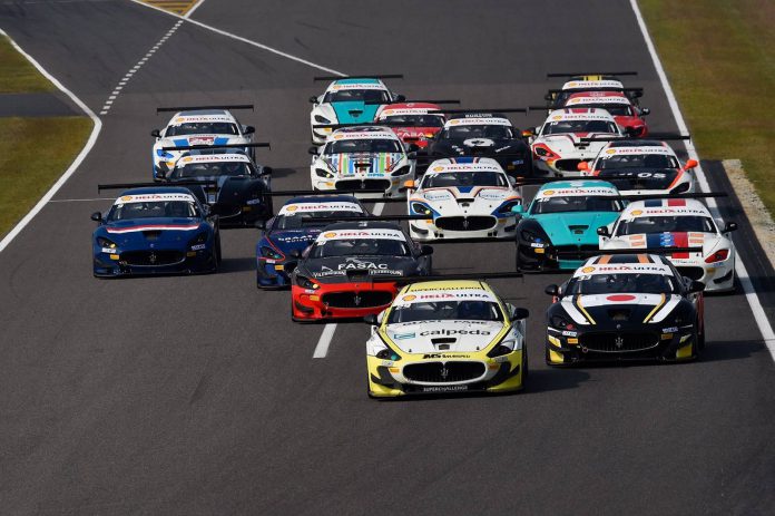 Maserati Trofeo Suzuka