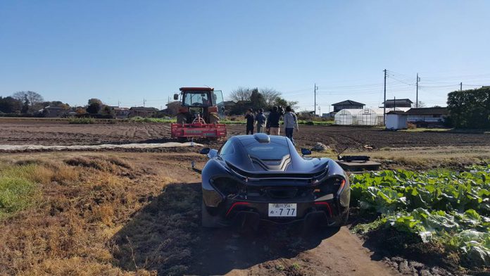 McLaren P1 farming 