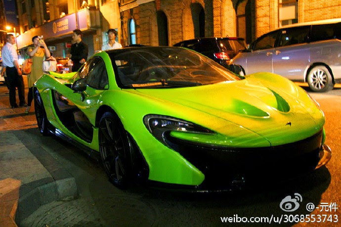 MCLAREN p1 Neon