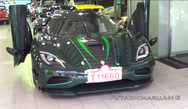 Koenigsegg Agera S Seen for First Time in Hong Kong