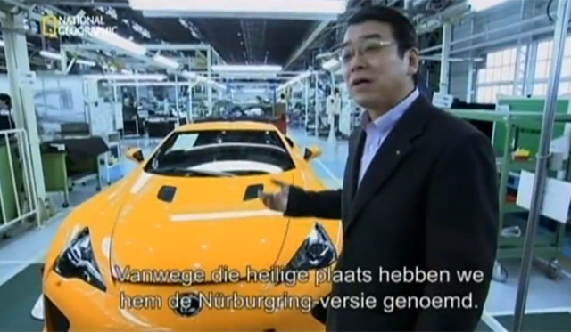 National Geographic Visits Lexus to Trace the LFA