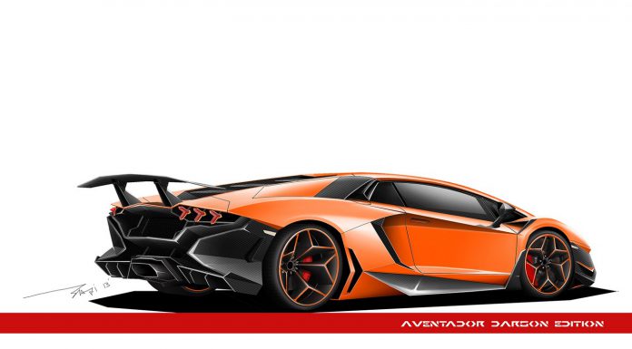 Lamborghini Aventador Dragon Edition