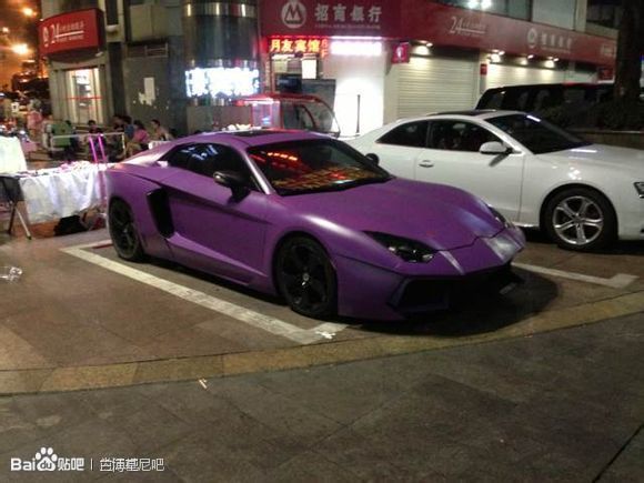 Overkill: Purple Lamborghini Aventador Replica in China