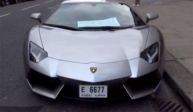 Video: Lamborghini Aventador for Sale on London Streets