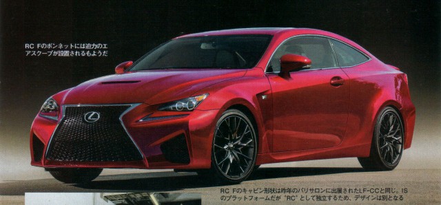 Are These Leaked Images of the 2014 Lexus RC F Coupe?