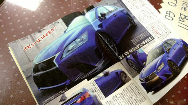 Lexus GS F Leaks in Japanese Magazine