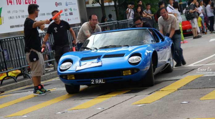 Blue Lamborghini Miura S