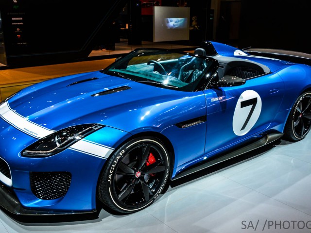 Jaguar Project 7 Concept 