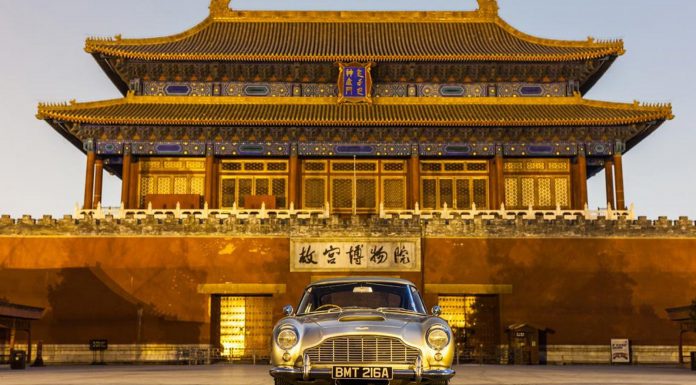 Aston Martin DB5 Shanghai Centenary Launch