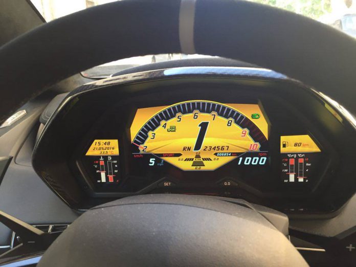 Lamborghini Aventador SV interior