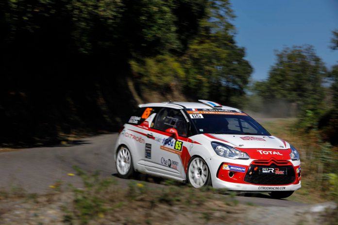 WRC  (21)